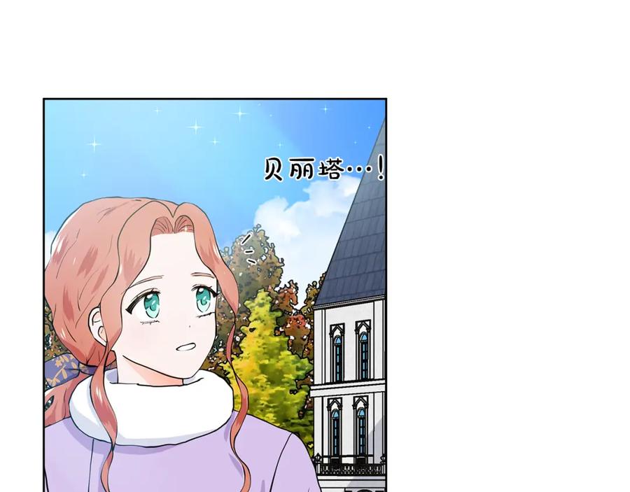 第285页