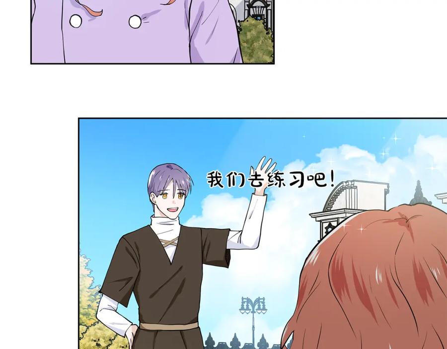 第288页