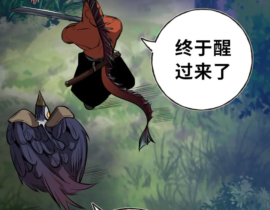 第142页