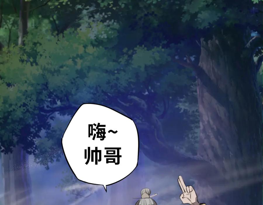 第186页