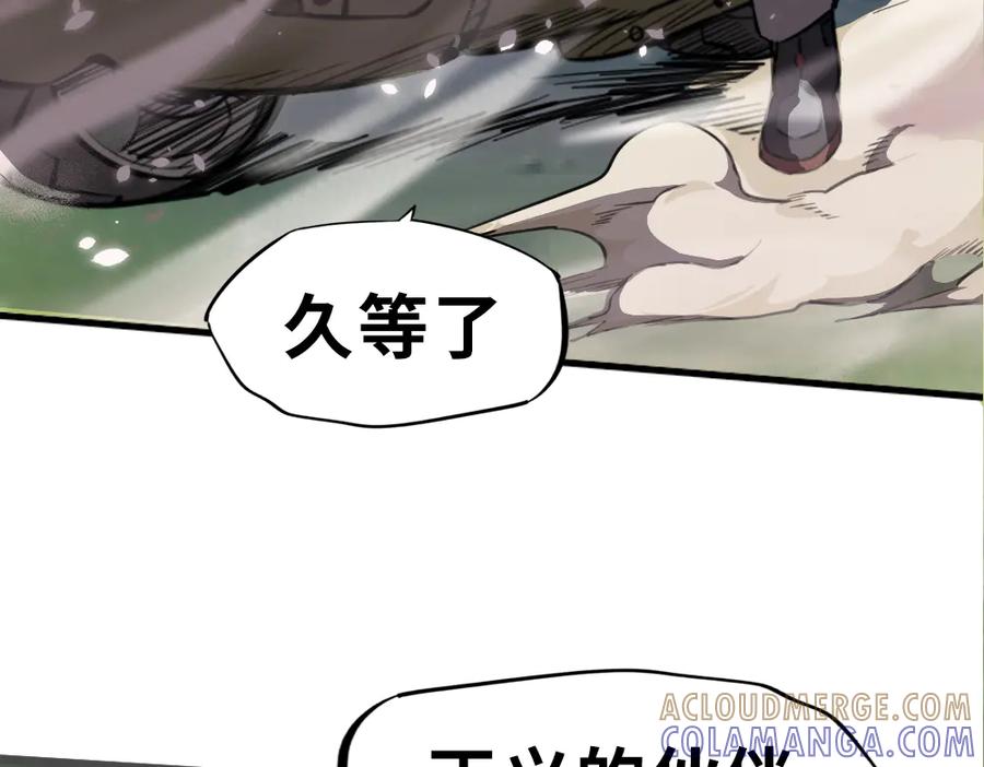 第189页
