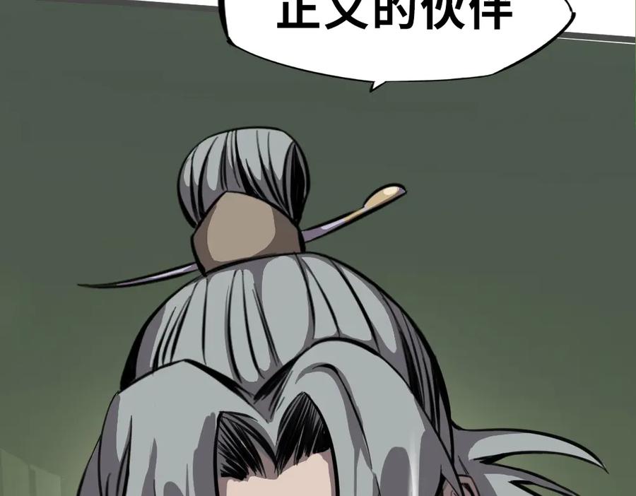 第190页