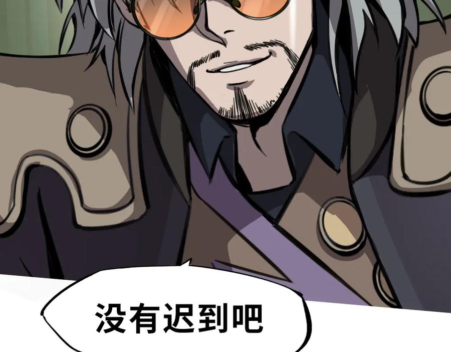 第192页