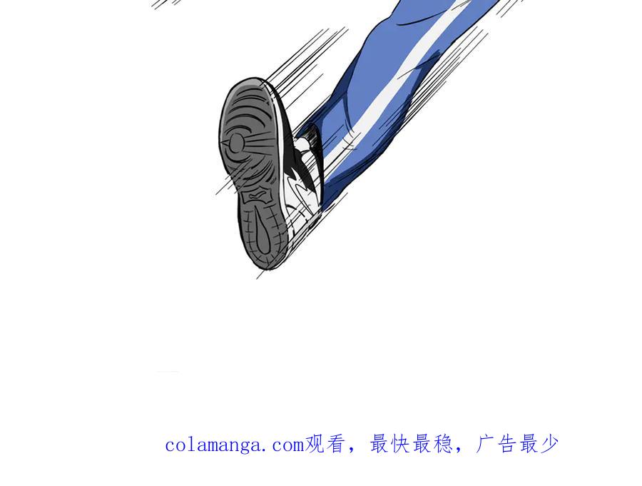 第196页