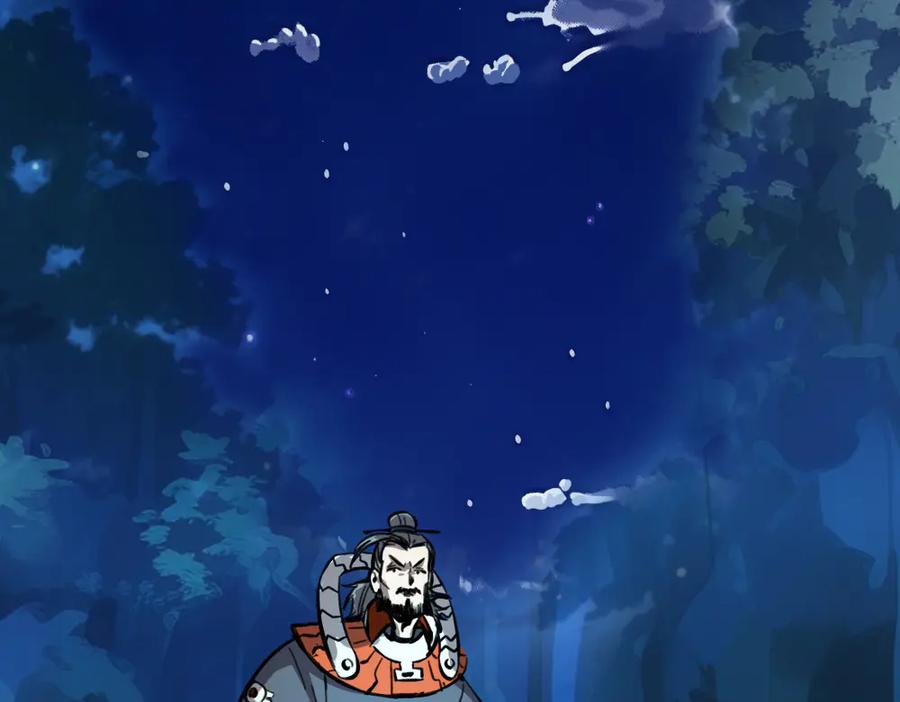 第178页