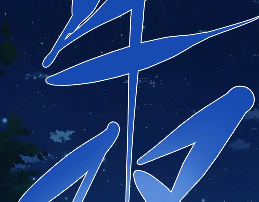 第188页