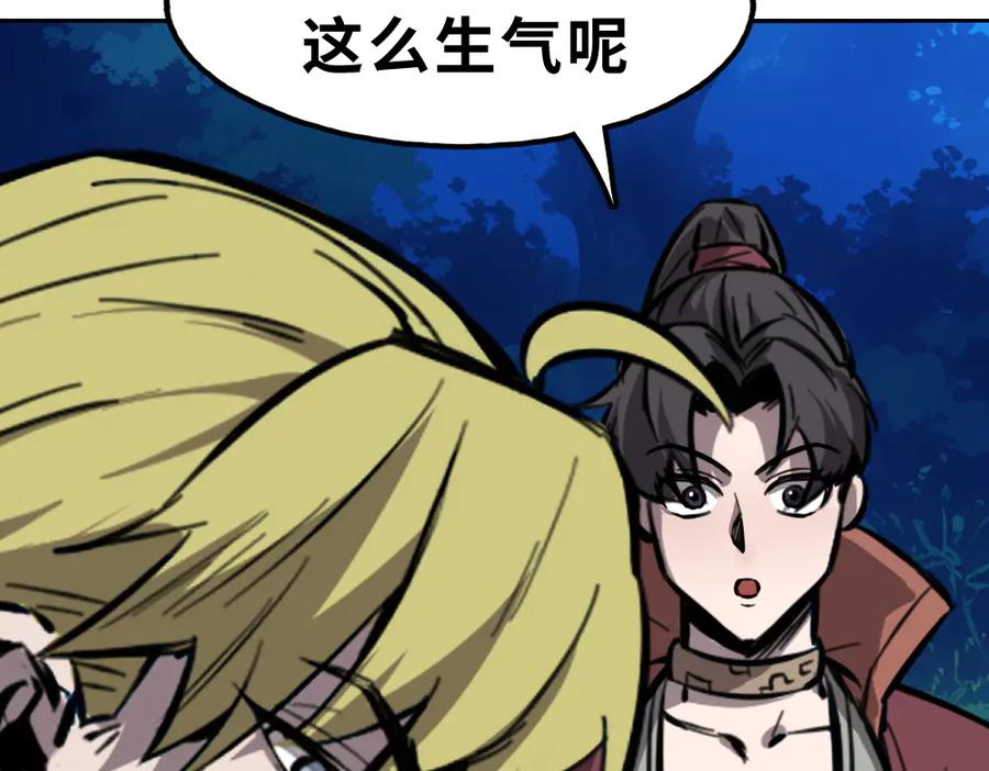 第178页