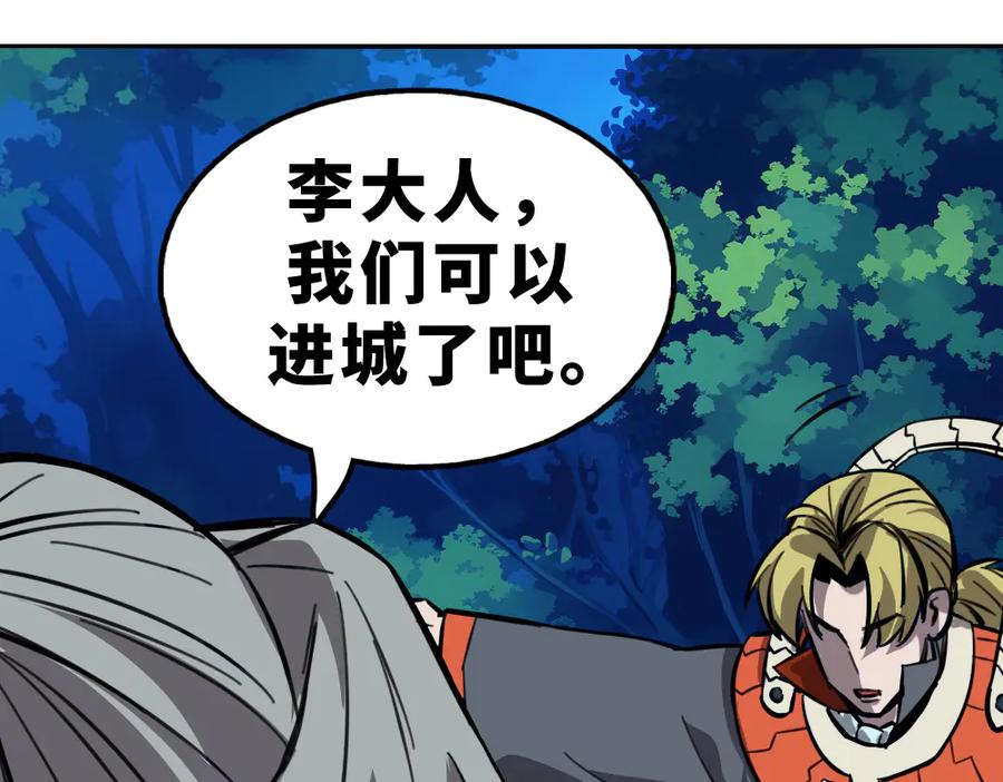 第190页