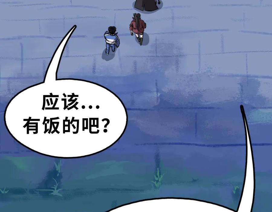 第196页
