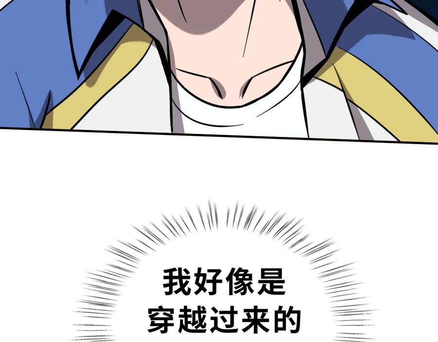 第206页