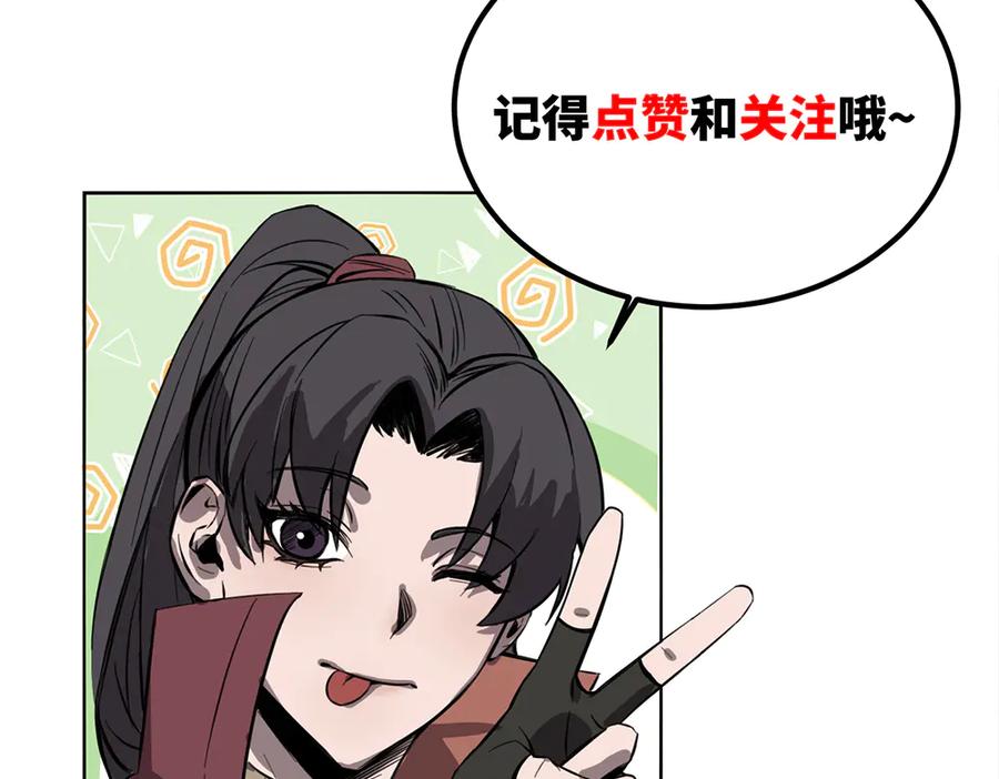 第208页