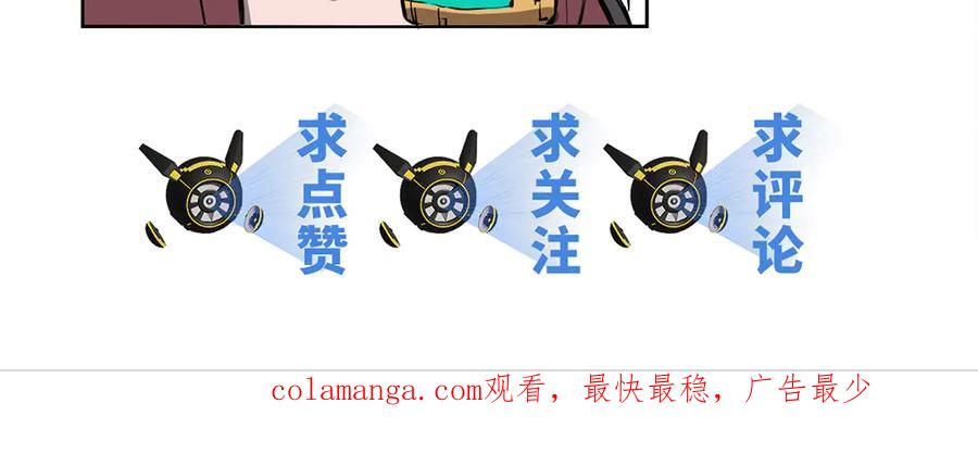 第210页
