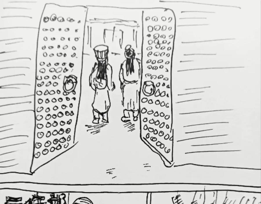 第35页