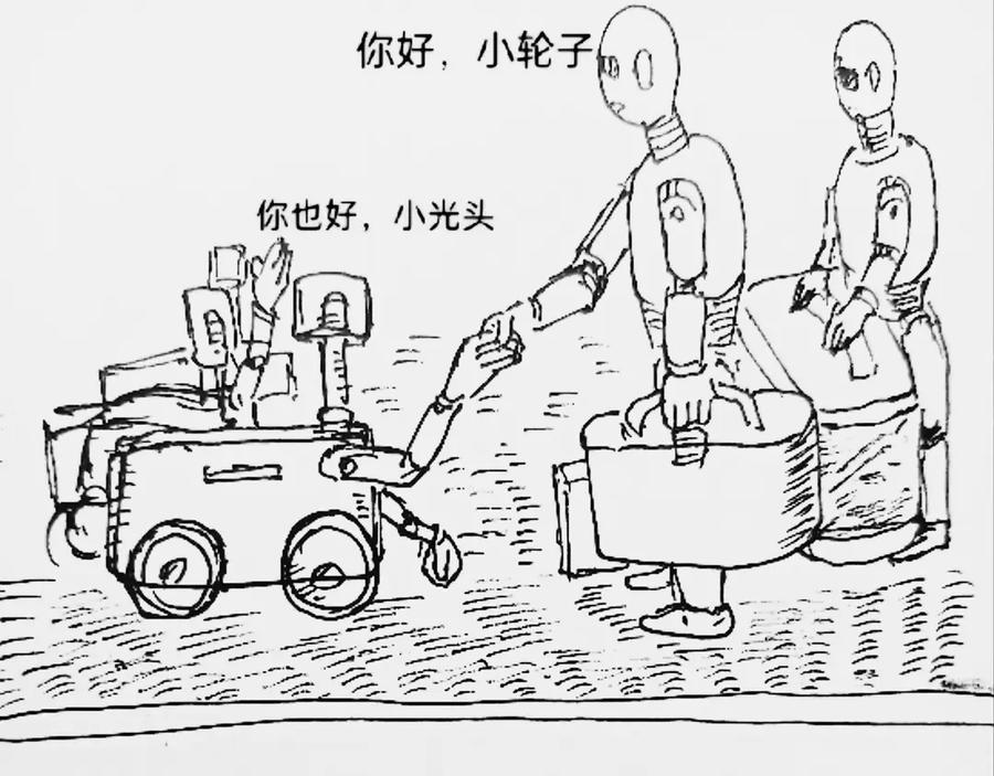 第33页