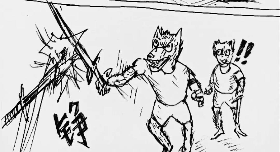 第24页