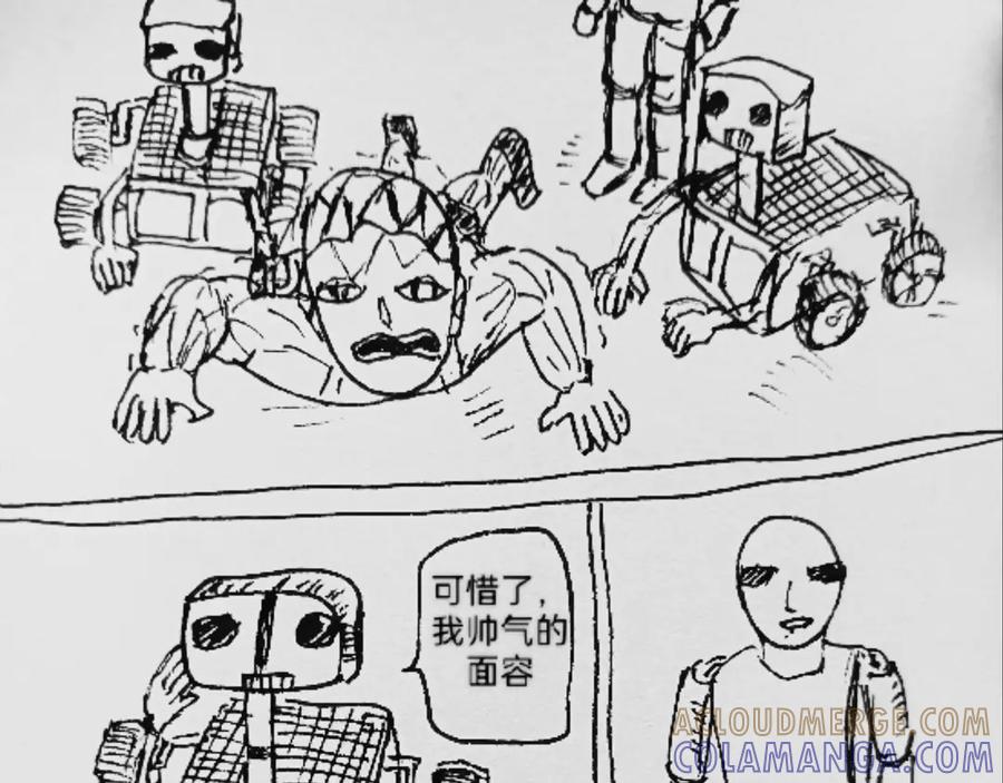 第31页