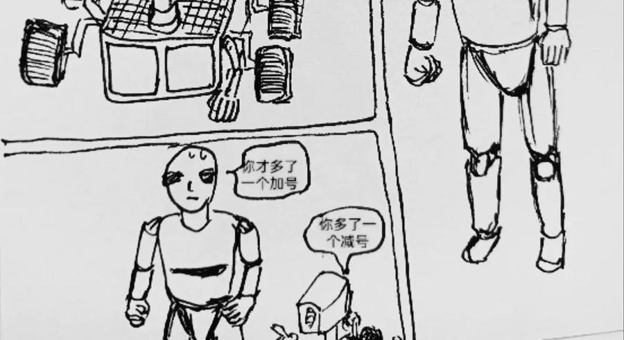 第32页