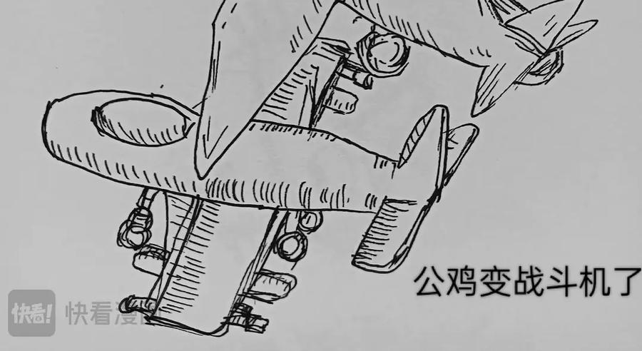 第36页
