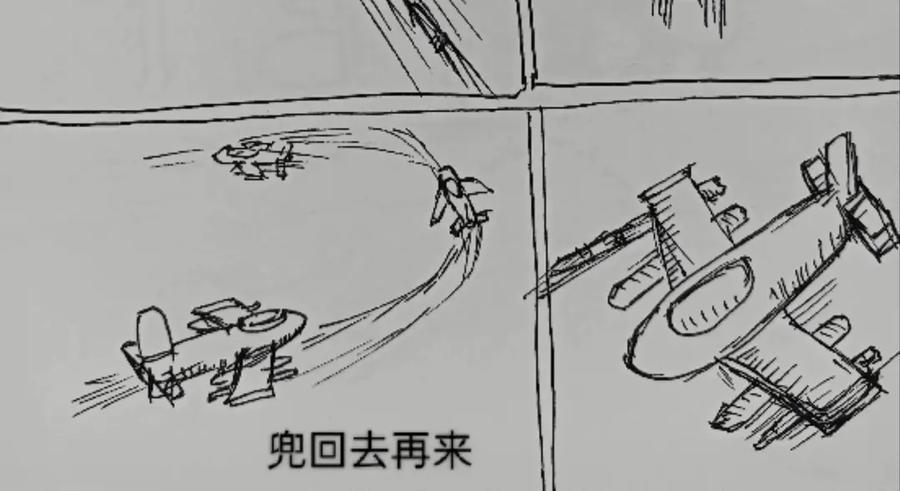第42页