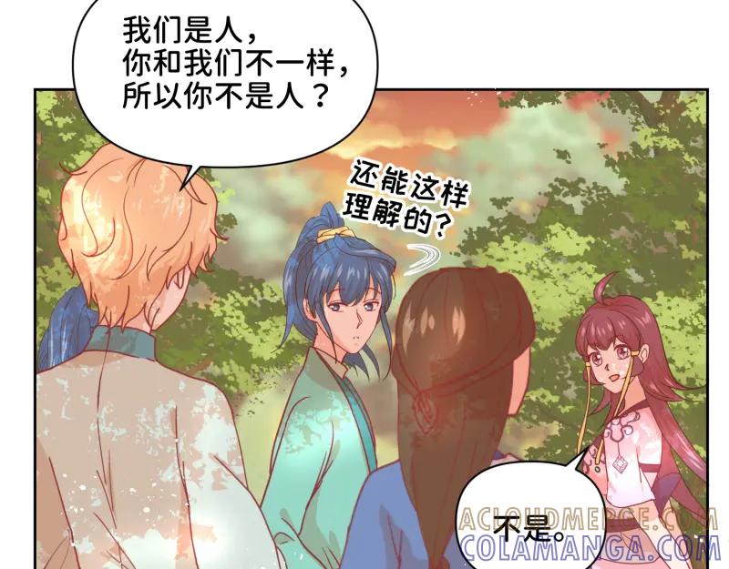 第151页