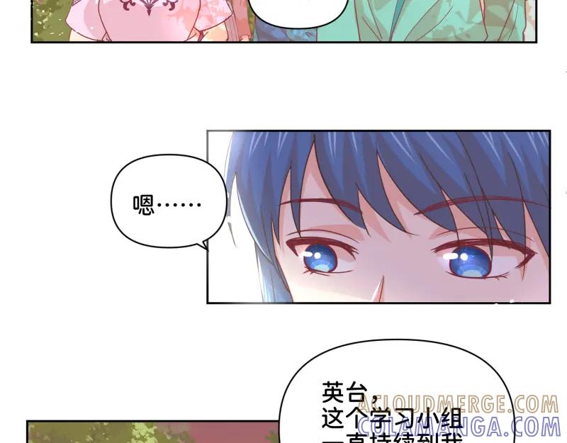 第140页