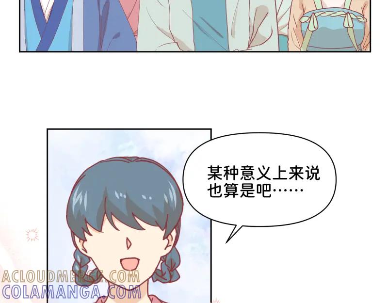 第164页