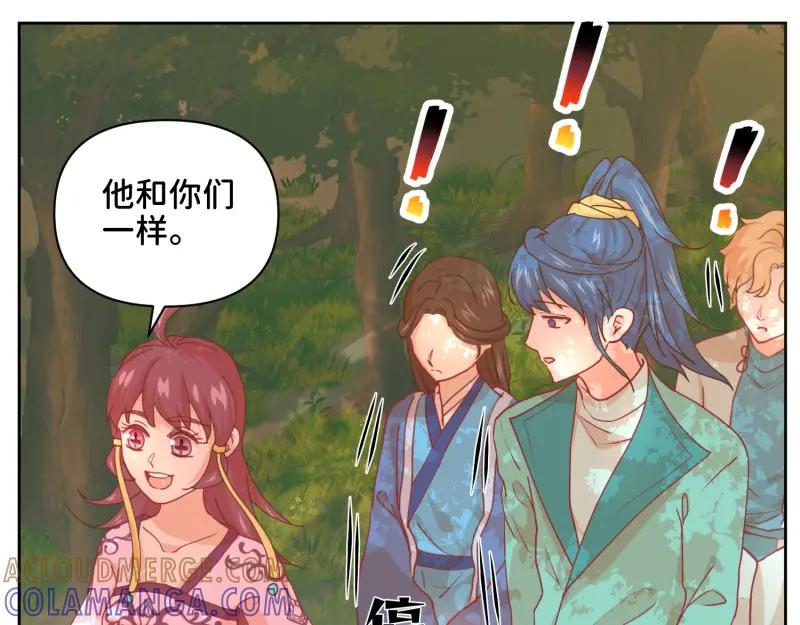 第170页