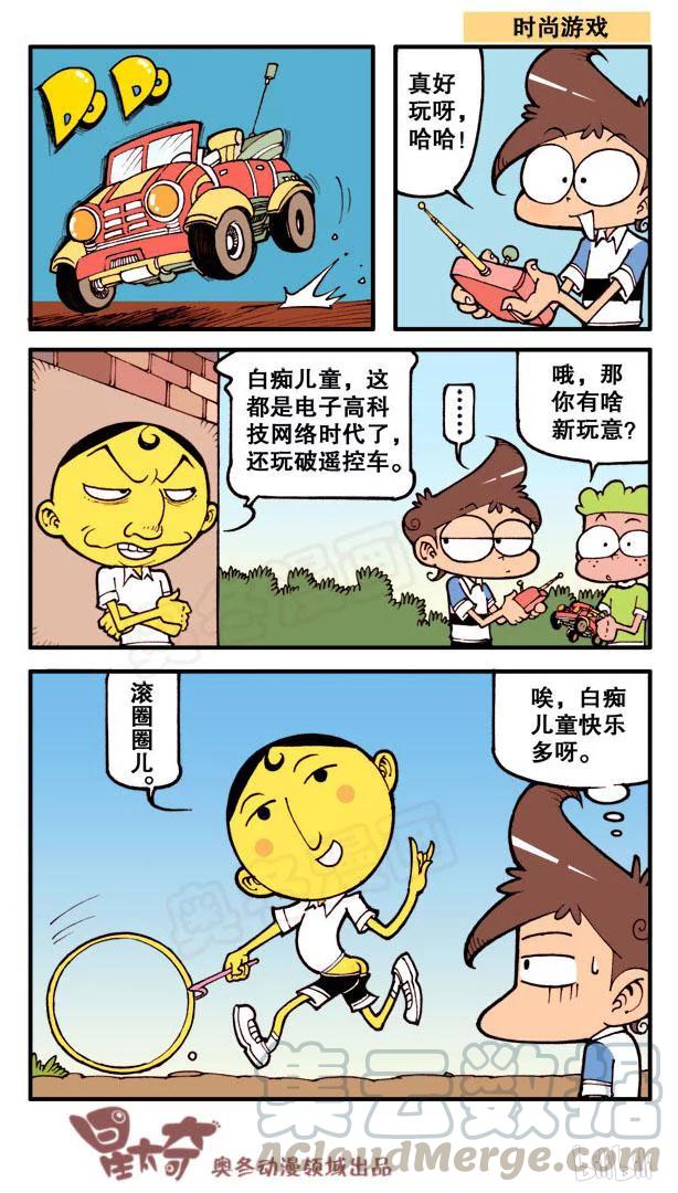 第5页