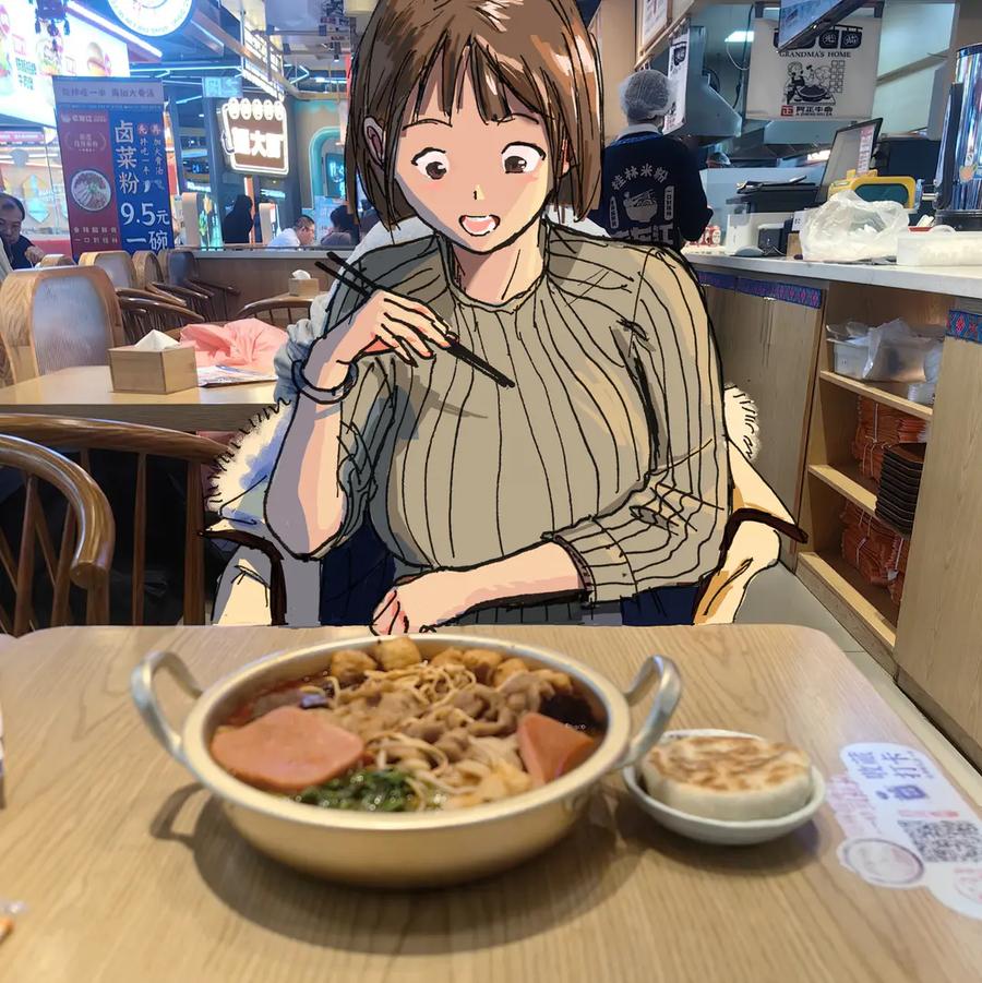 第33页