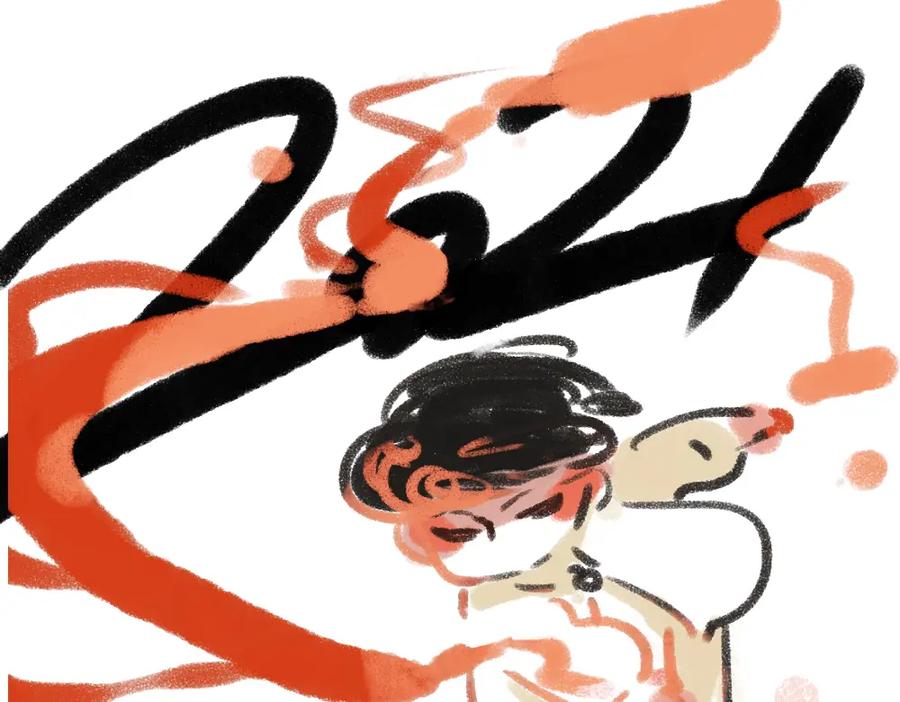 第32页