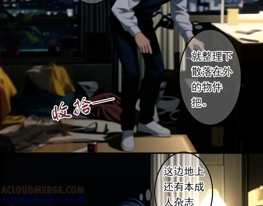 第76页