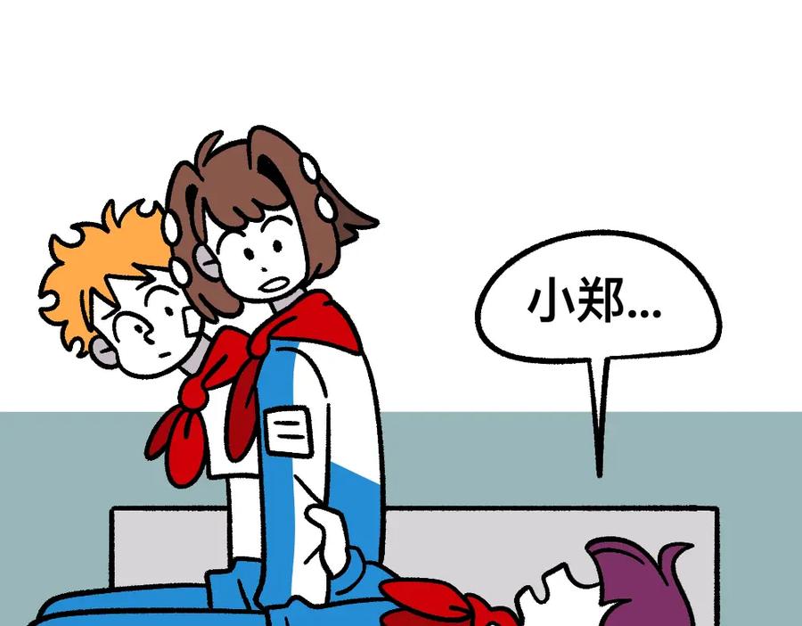 第72页