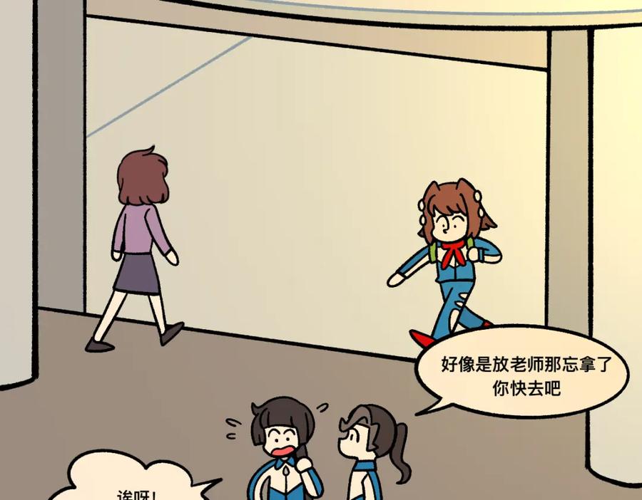第56页