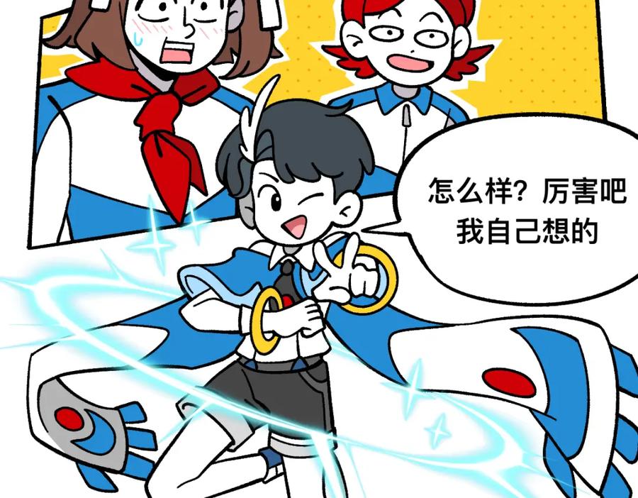 第56页