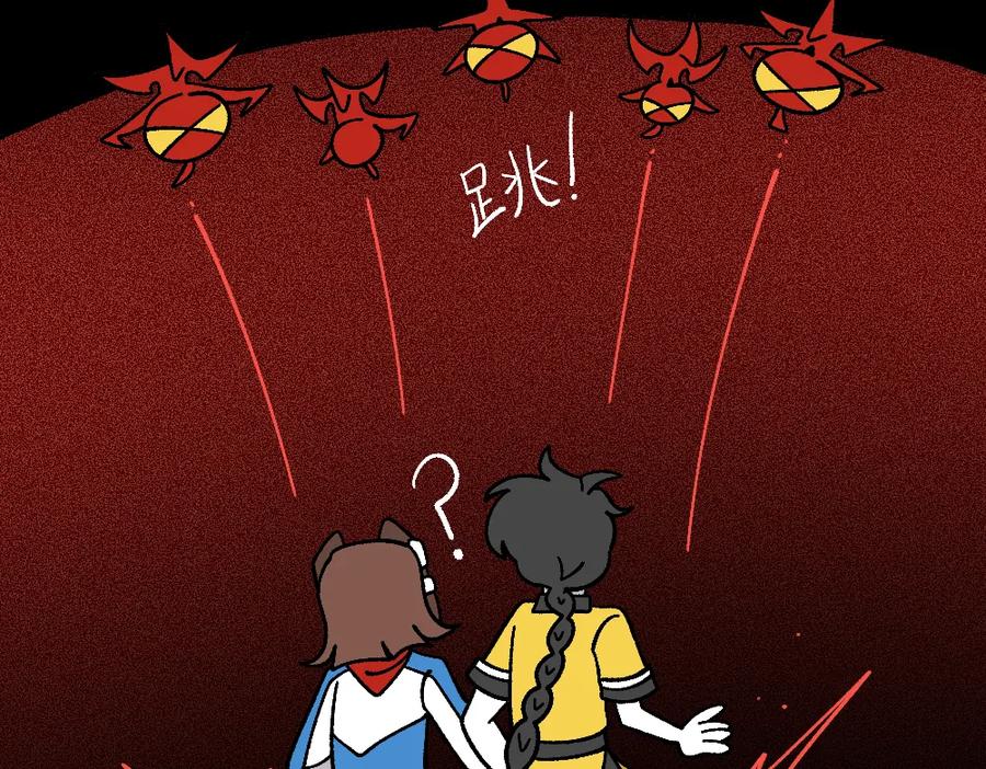 第47页
