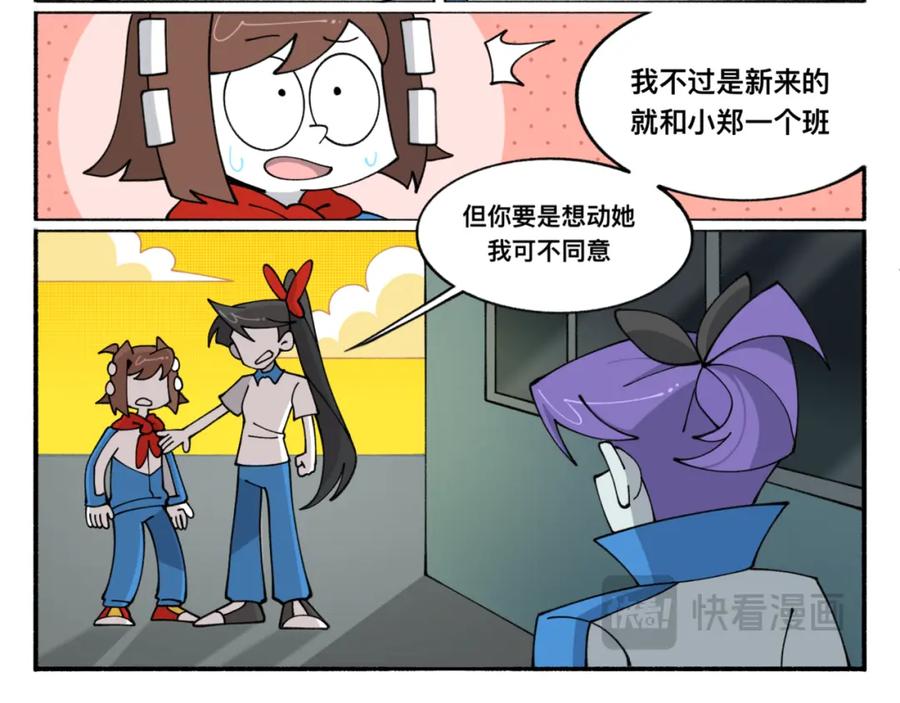 第44页