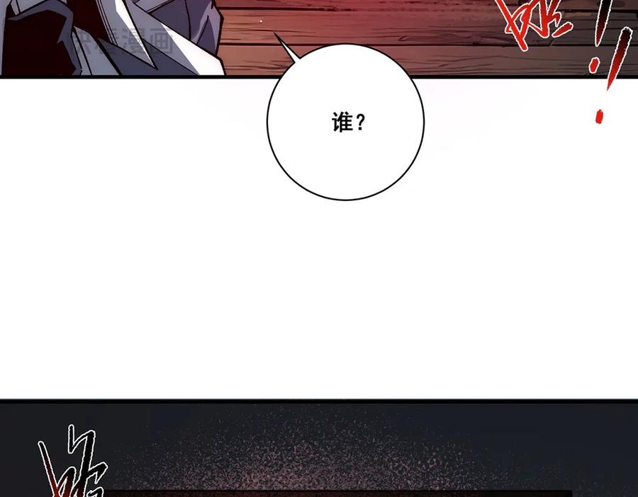 第188页