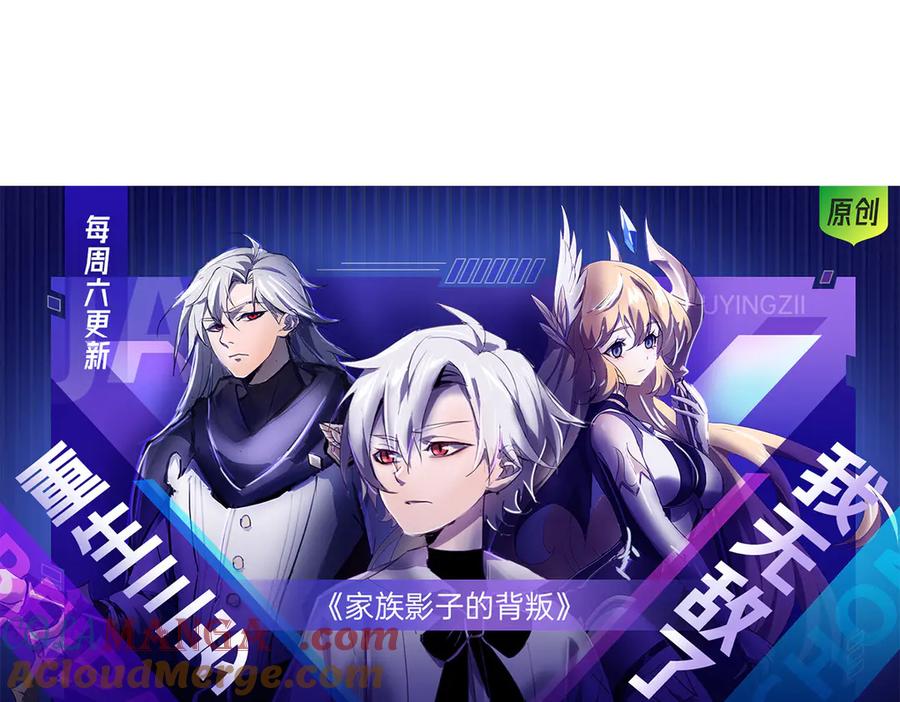 第197页