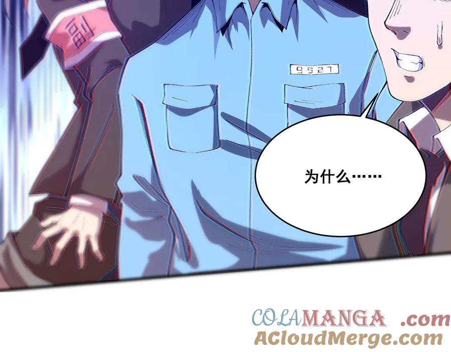 第185页