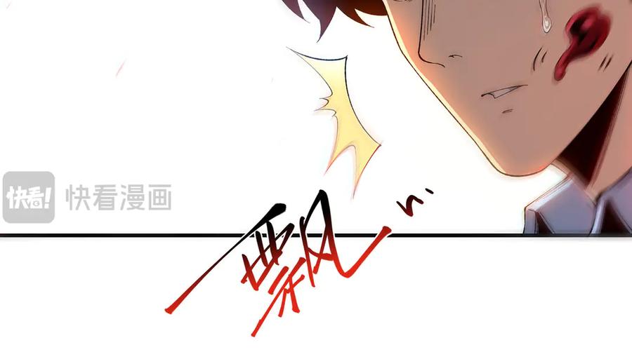 第188页