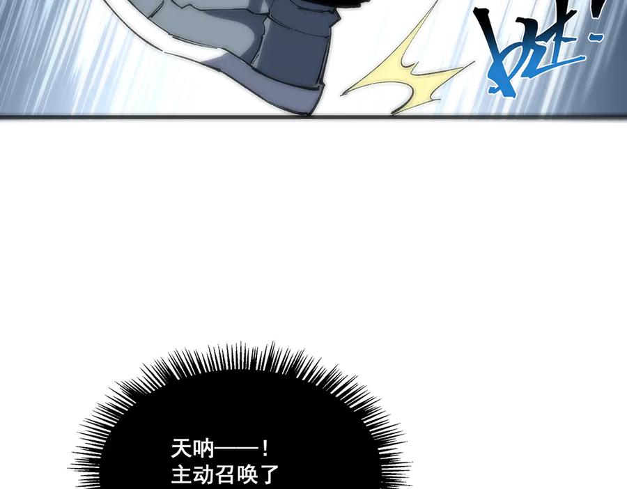 第190页