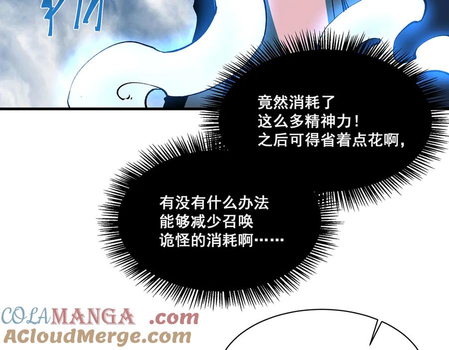 第193页