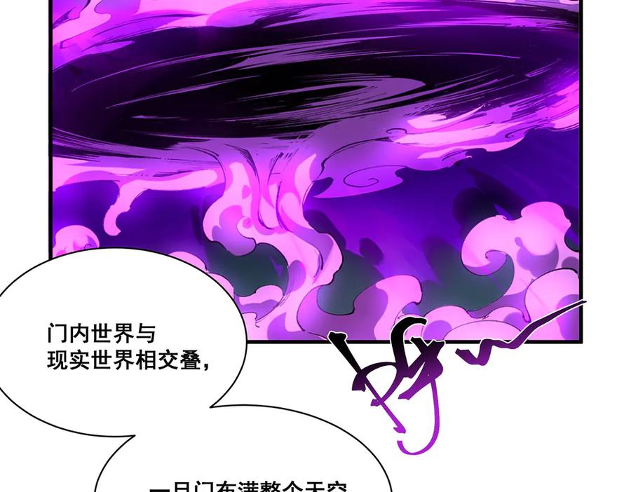 第195页