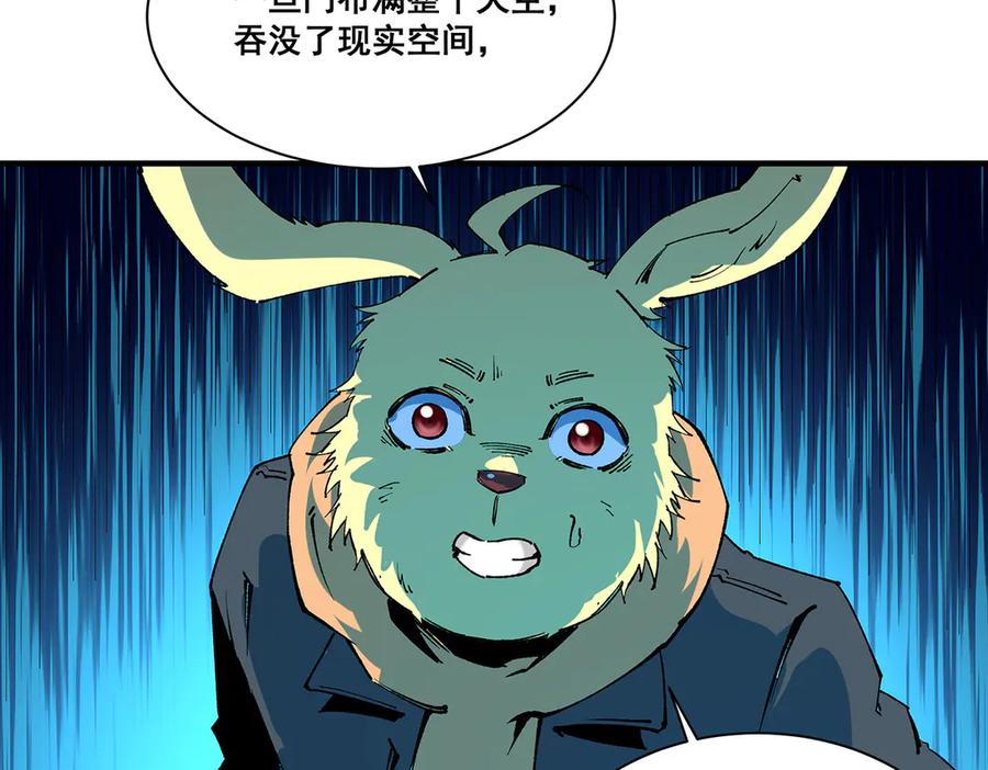 第196页