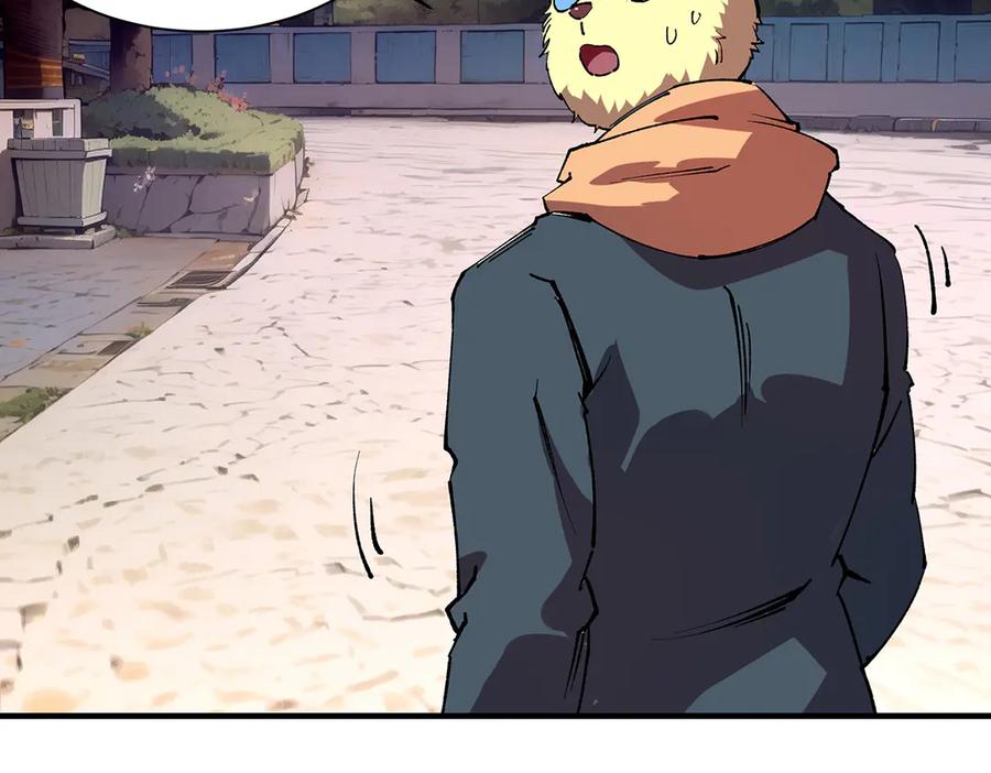 第199页