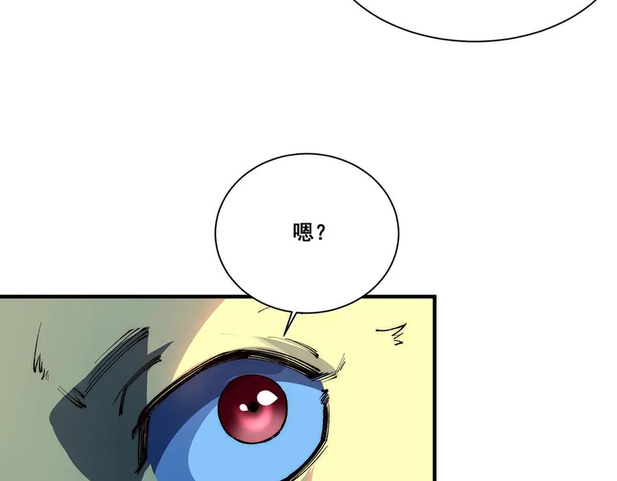 第207页