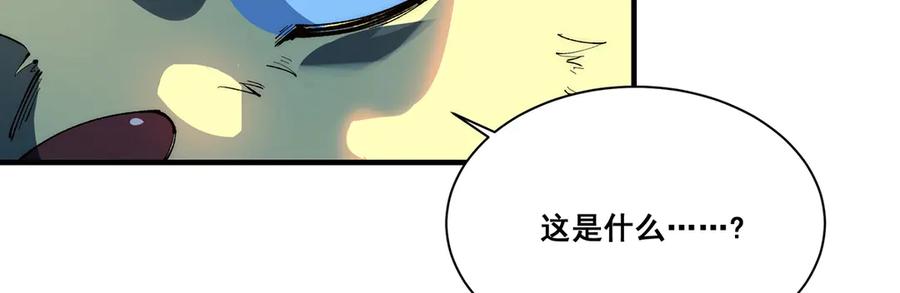第208页