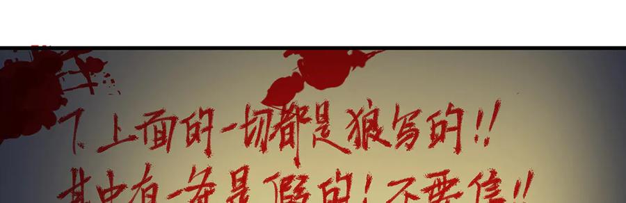 第212页