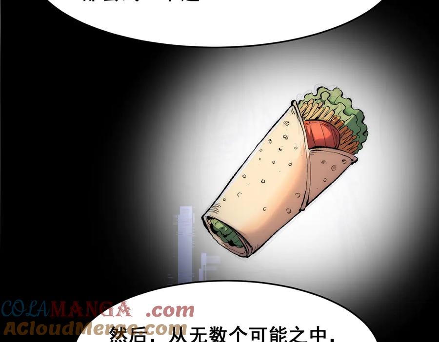 第161页