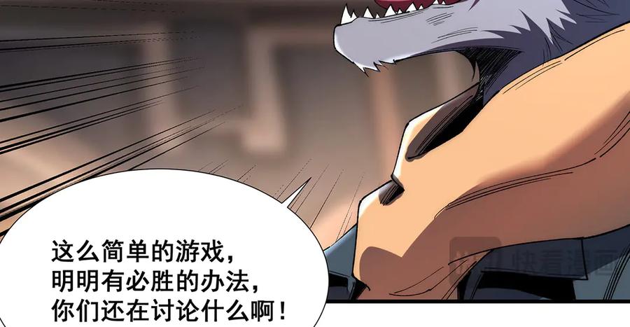 第134页